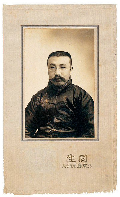 把“七一勋章”献给爷爷