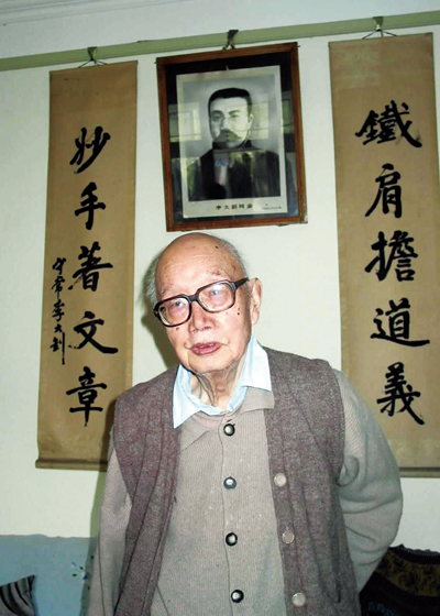 把“七一勋章”献给爷爷