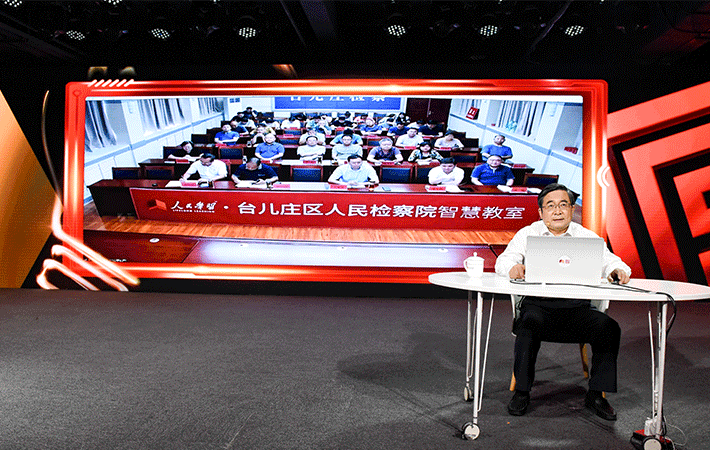 【课程回顾】莫纪宏：深悟习近平法治思想 推动领导干部带头遵守党规国法