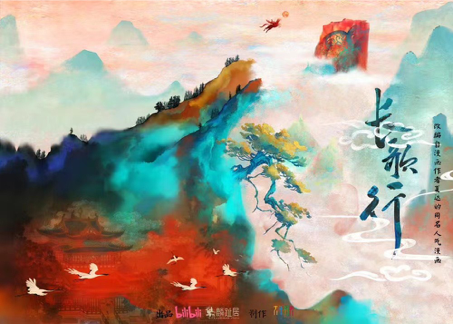 《中国奇谭2》《小妖怪的夏天》大电影宣布启动，B站公布68部国创动画作品