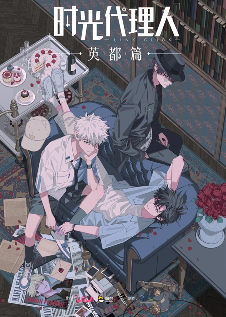 《中国奇谭2》《小妖怪的夏天》大电影宣布启动，B站公布68部国创动画作品