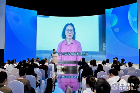 未来事务管理局2023年度科幻产业观察榜：通过创作去往新的人类时代