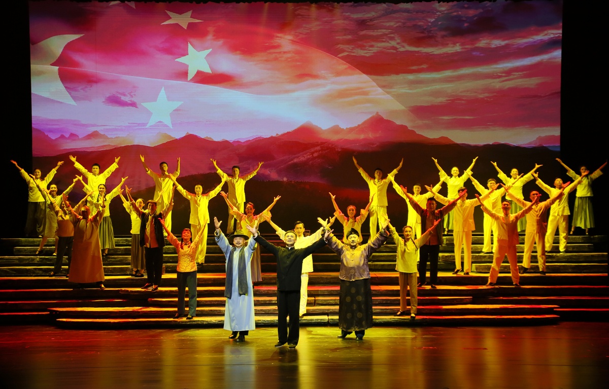 本真 本心 本朴 ——观大型曲艺音乐剧《周永开》有感