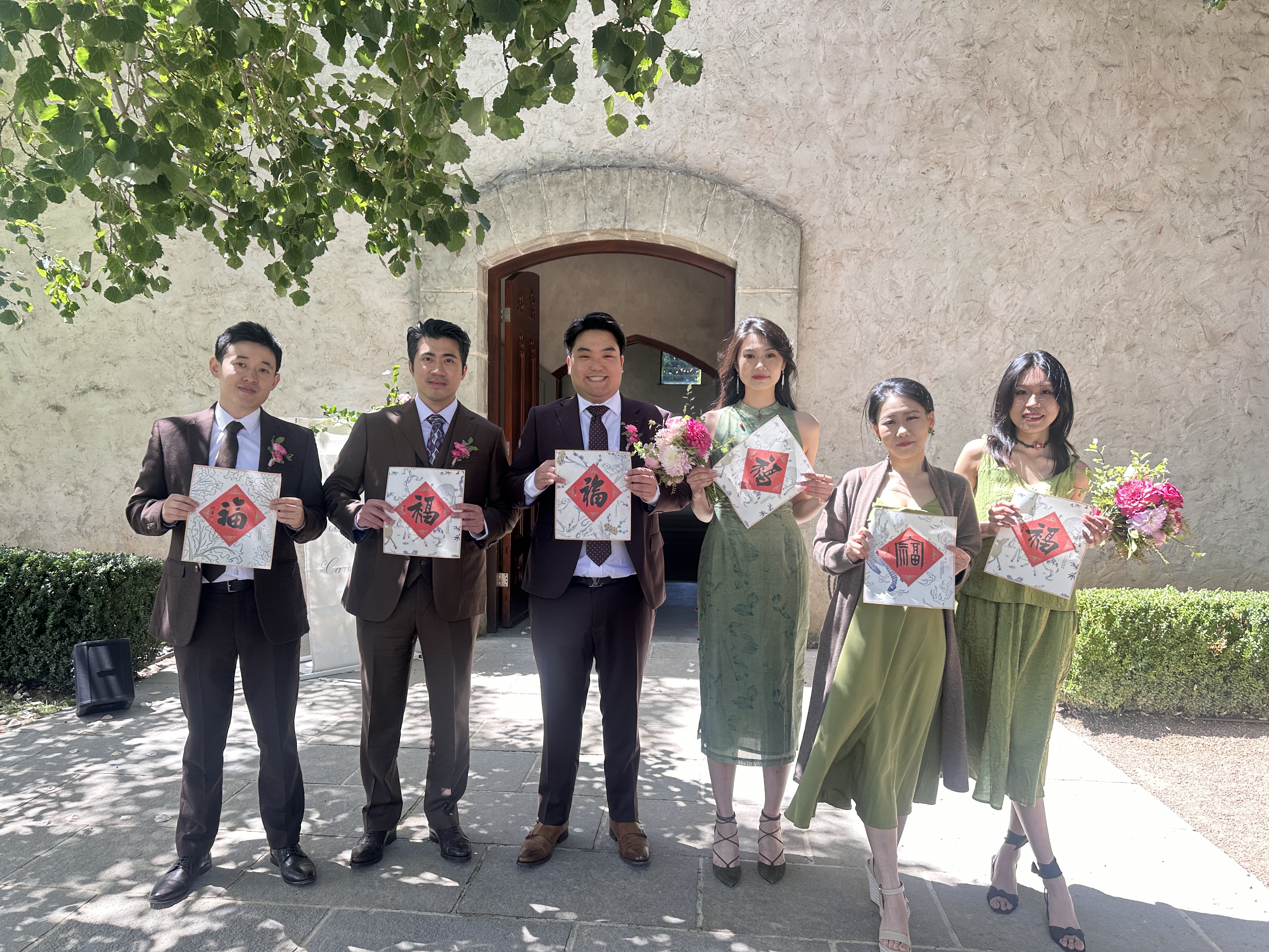 甲辰龙年，福到全球～人民文创为海外华人华侨新春送“福”