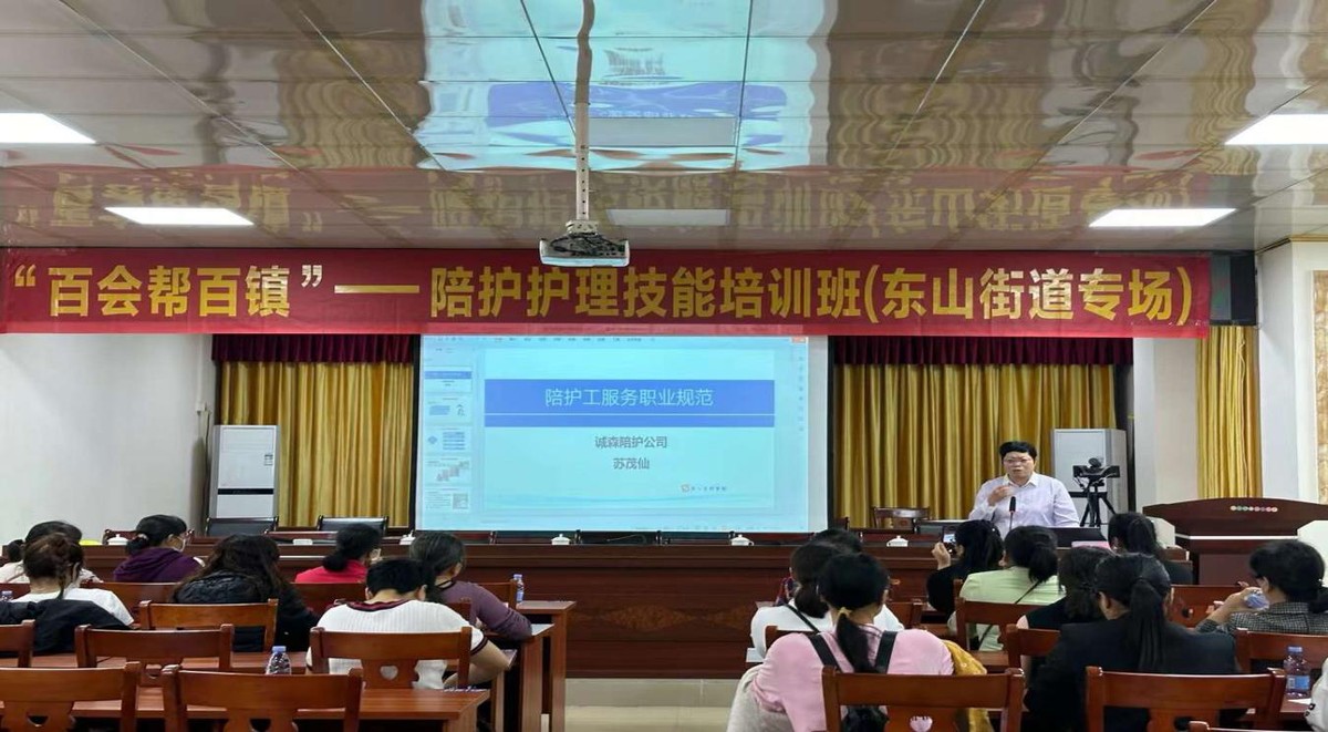 广东化州：深入实施“百会帮百镇”，聚力赋能“百千万工程”