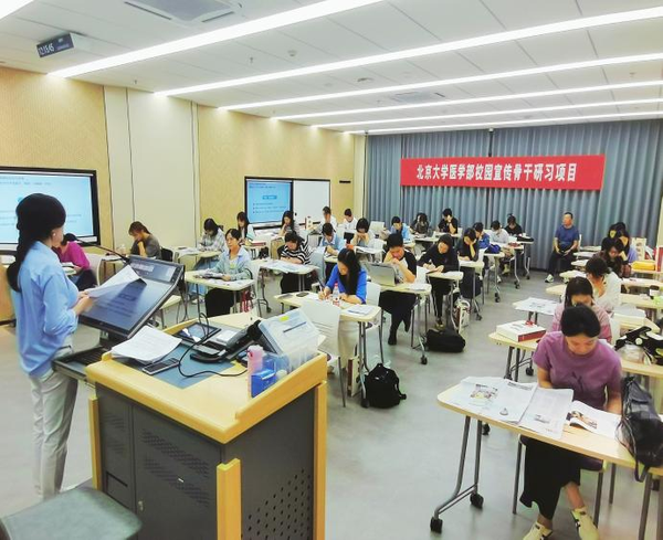 《环球人物》走进北大医学部：以案例分享开启校园宣传培训新模式