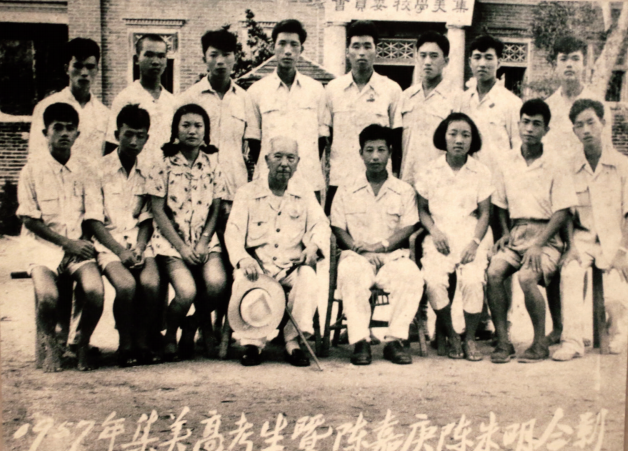 “真骨性方能爱国，真事业方能救国”