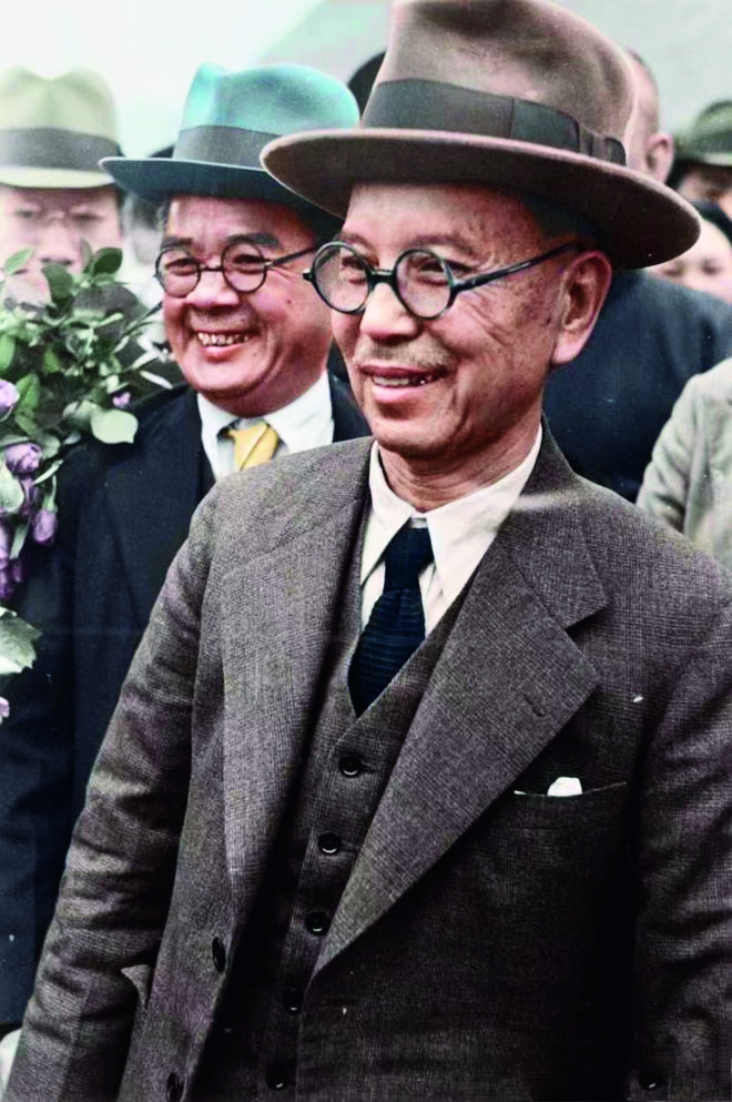“真骨性方能爱国，真事业方能救国”