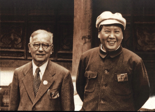 “真骨性方能爱国，真事业方能救国”