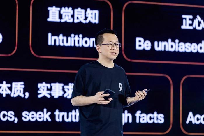 本期人物张一鸣