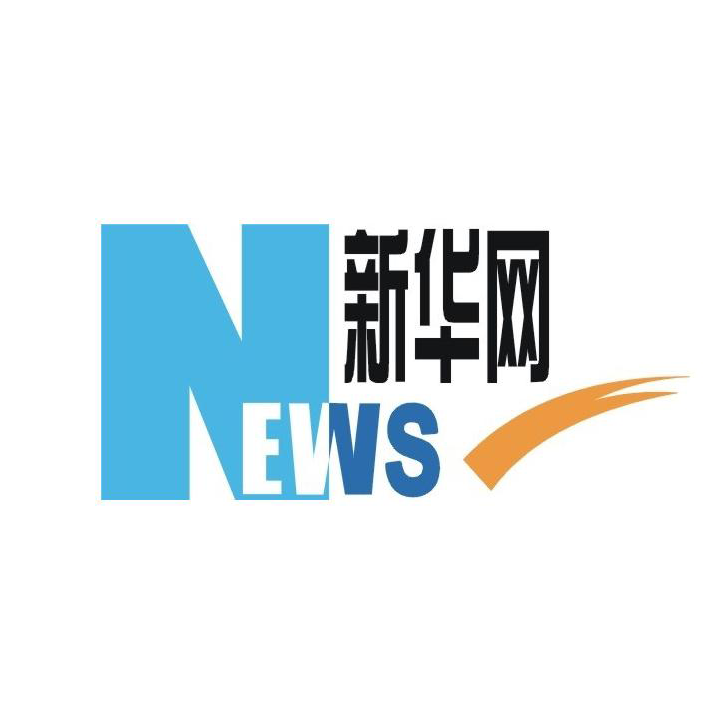 新华网评 提醒 元气森林该好好反省 媒体说 环球人物网 有温度的人物网站