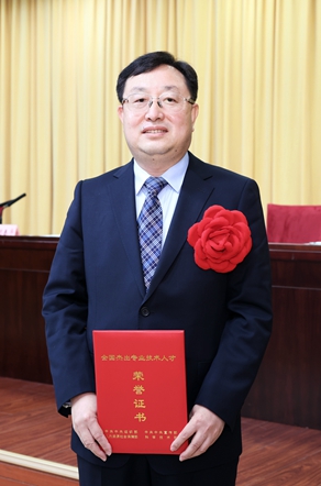杜继臣