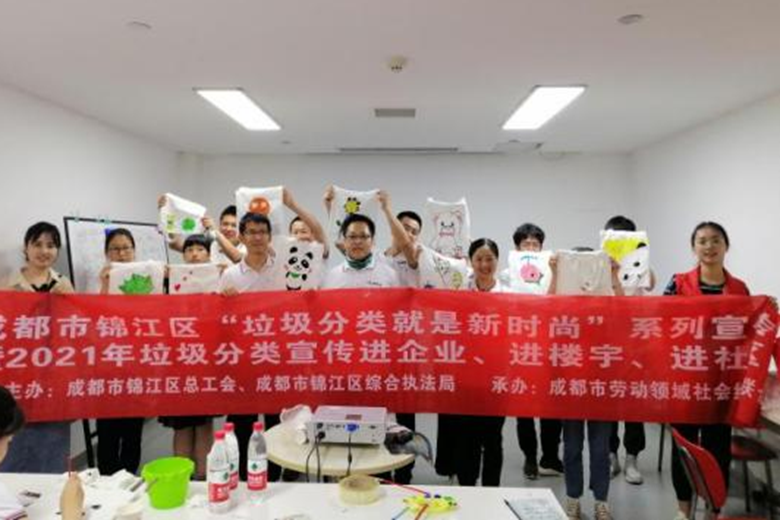 手绘帆布袋照片