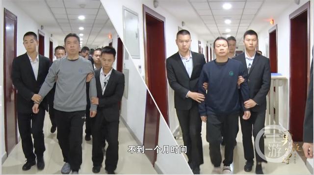 泸州中院判决中披露,2002年至2020年期间,郭勇在担任四川省投资集团