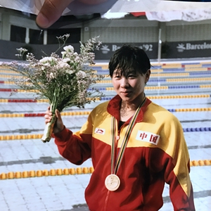 钱红——中国泳坛水蝴蝶
