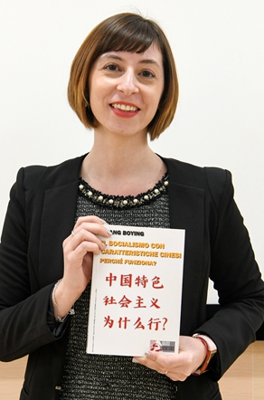 乐小悦
