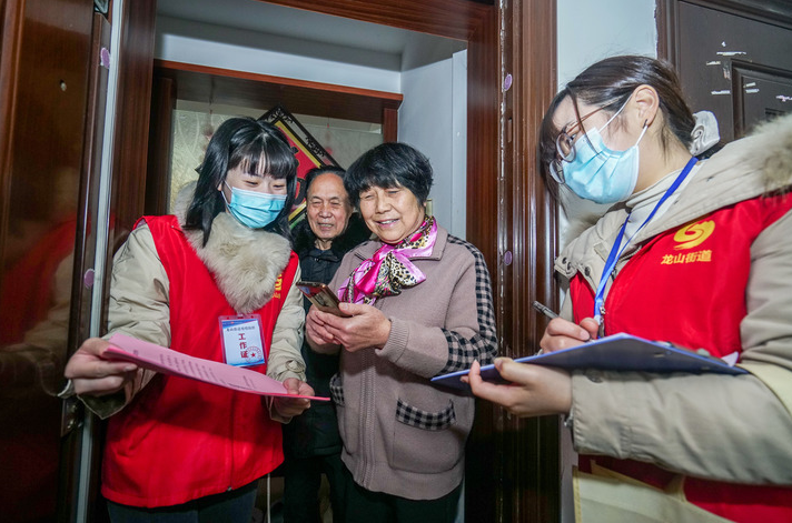 民生短板如何补?春节前夕这份“政策清单”回应了!