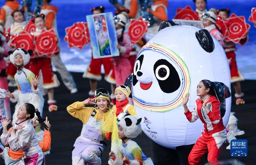 北京冬奥会开幕式侧记