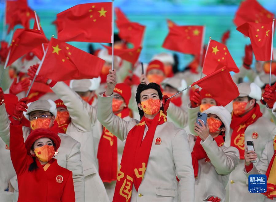 北京冬奥会开幕式侧记