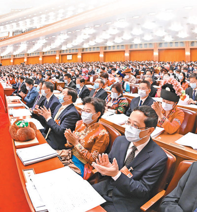 十三届全国人大五次会议开幕侧记:昂首奋进新征程 - 两会聚焦 - 环球
