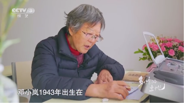 邓老师走了但我们会一直唱她教的歌