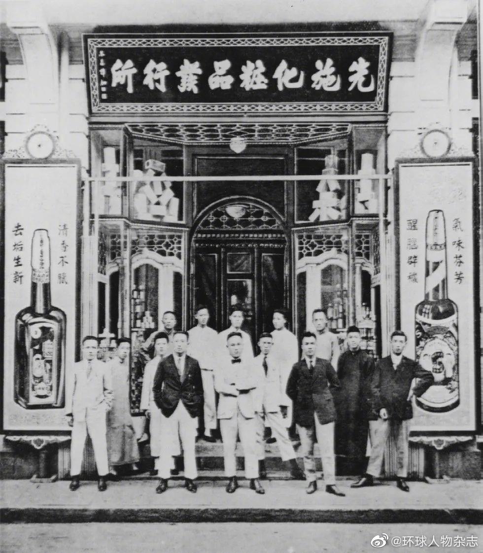 105年前的今天,国内第一家自建百货大楼开始营业