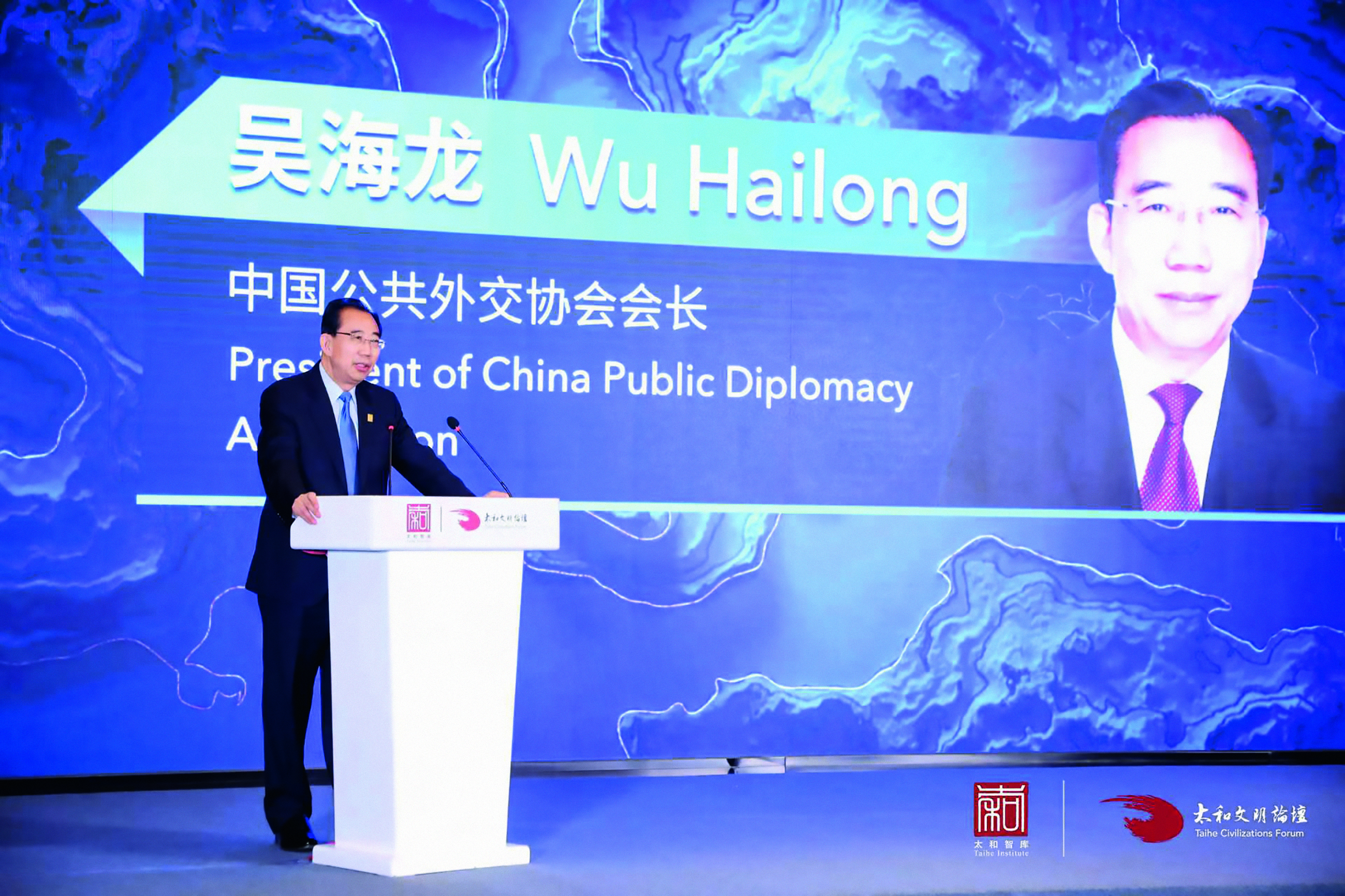 开放的中国令世界受益