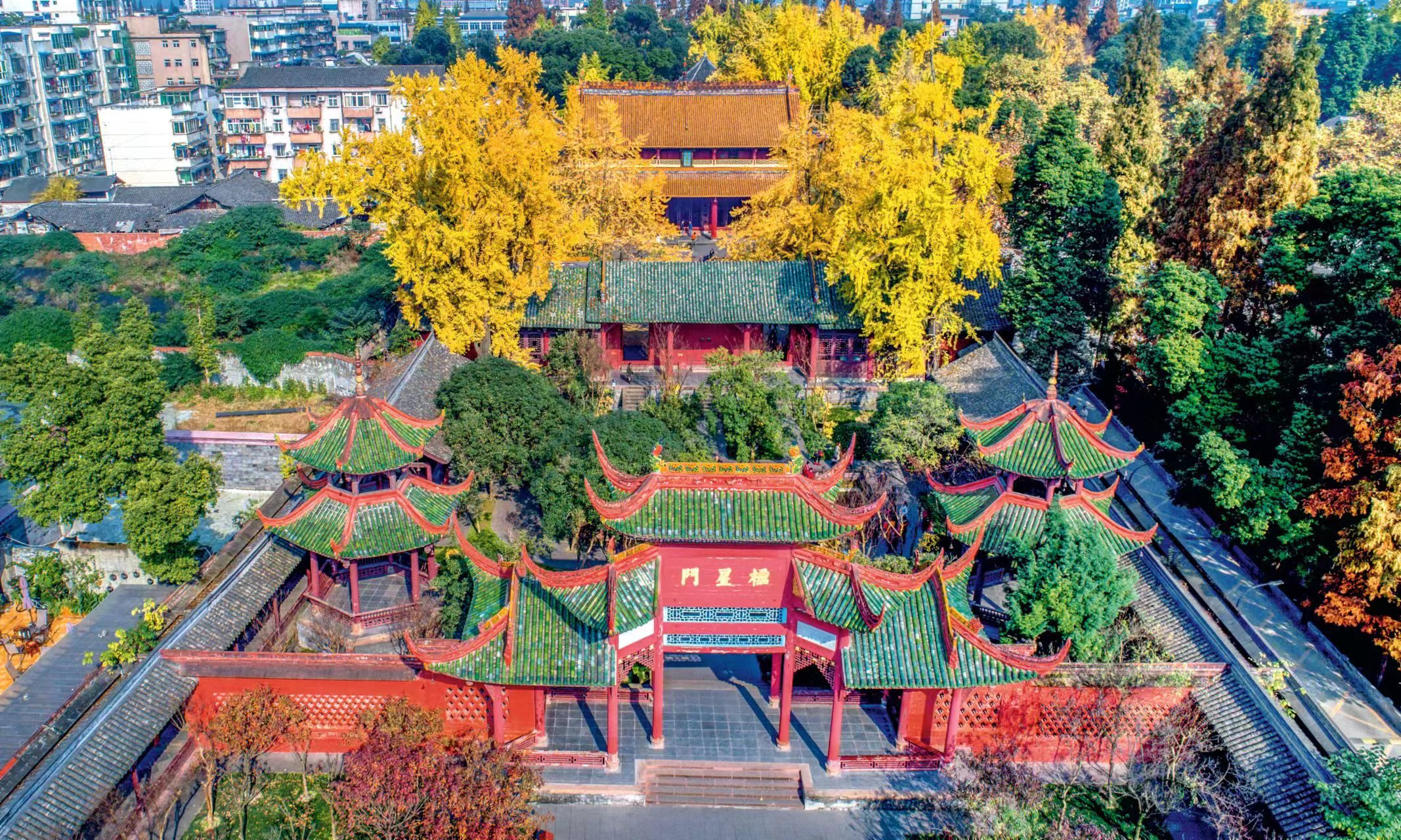 千年蜀中蜀,蓉郊新崇州