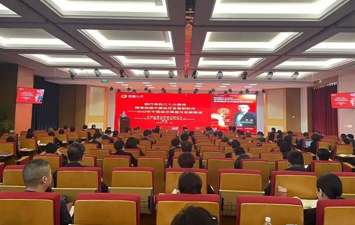 人民教育携手中国人寿安徽省分公司打造创新党建新模式
