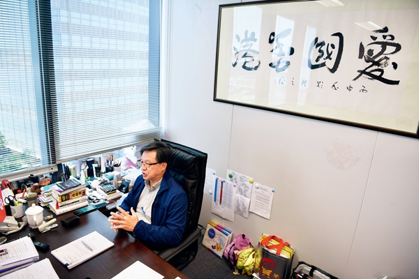 “我们在香港安身立命,不可置身事外”