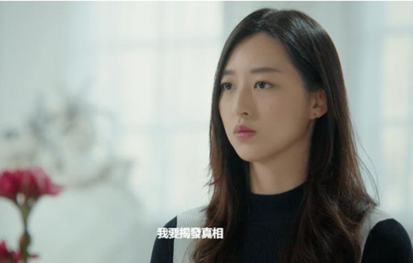 韩国淫乱教主，被香港女生送进监狱