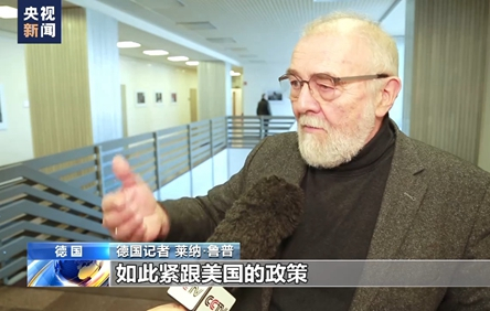 德国记者：“北溪”被炸事件显然是美国人干的