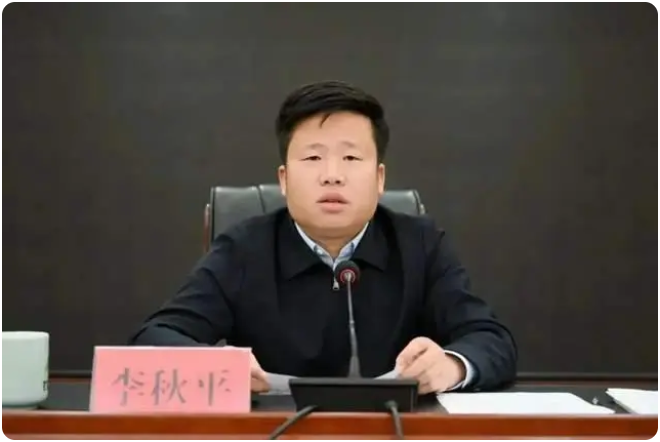 涉嫌猥亵的县长辞去省人大代表职务 江西省人大常委会发布公告