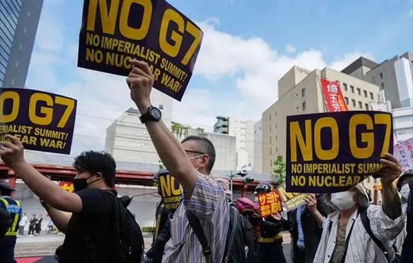G7打算盘，终究是“妄响”