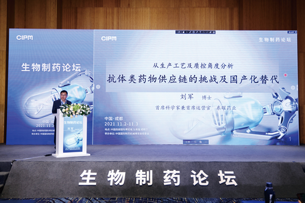 共享发展红利共创时代辉煌
