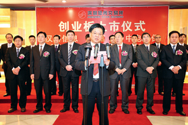 东富龙 与制药装备行业同奋进