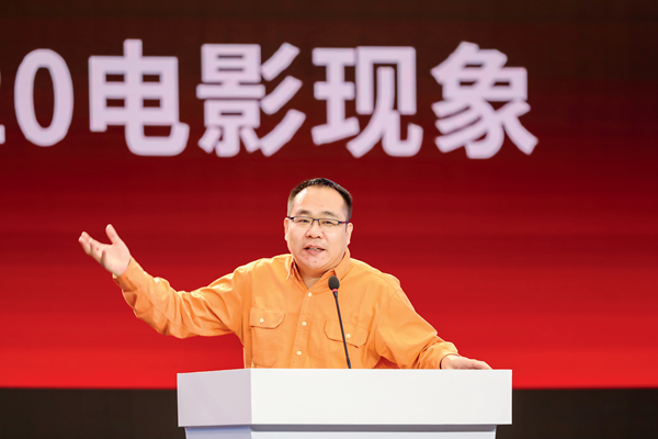 专访编剧宋方金,走到故事的上游