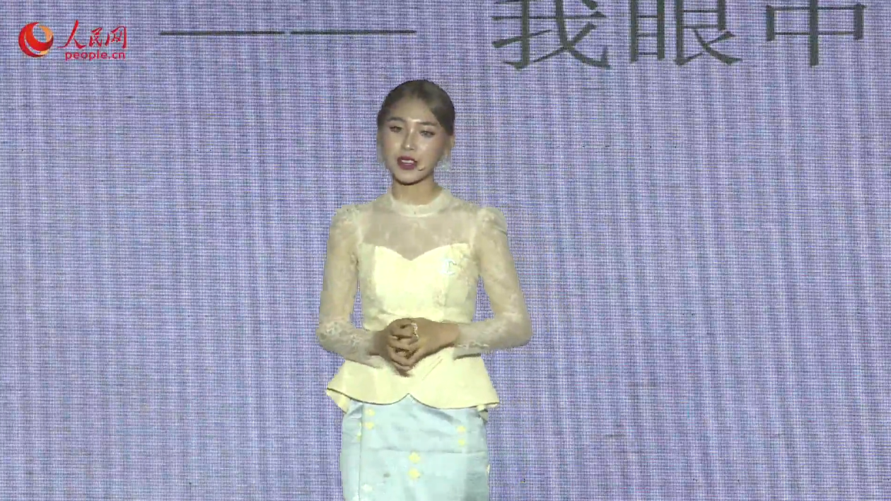 玛莉：家是心灵的“港湾”