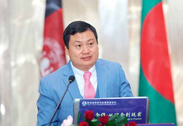 我在阿富汗建了座“中国城”