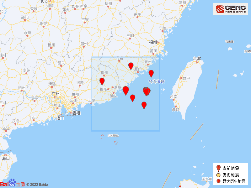 广东汕头发生5.0级地震 民众被摇醒