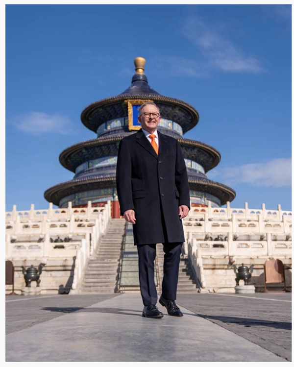澳总理参观天坛，称“50年来有很多变化，但不变的是中澳接触依然重要”