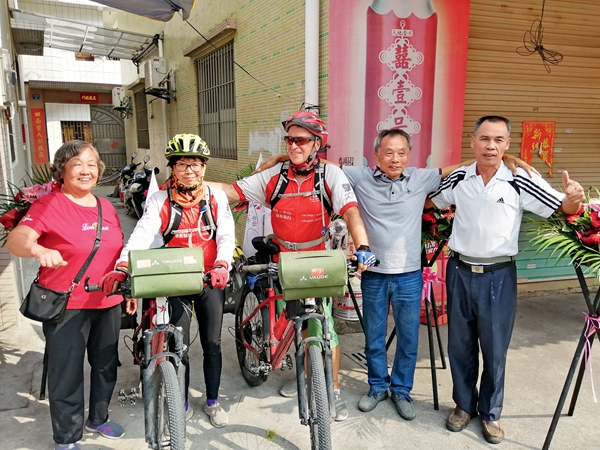 中山选择了我