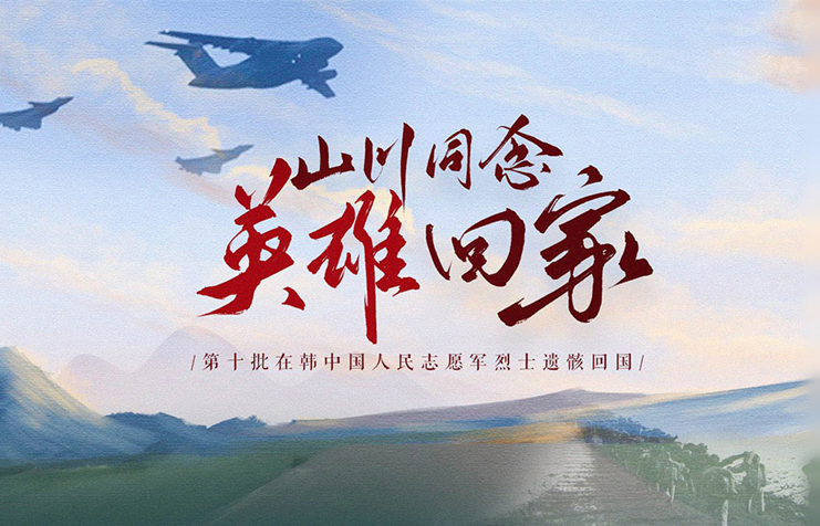 直播 