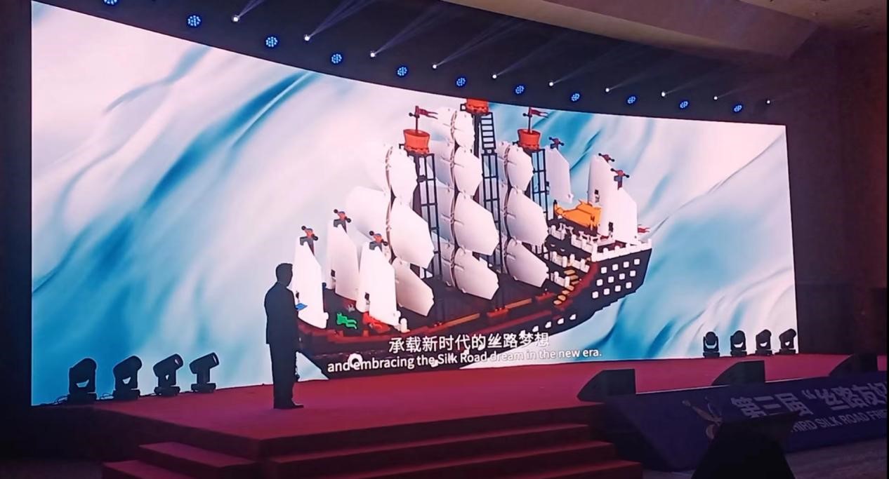 第三届“丝路友好使者”盛典信物发布，人民文创“丝路宝船”传递丝路情缘