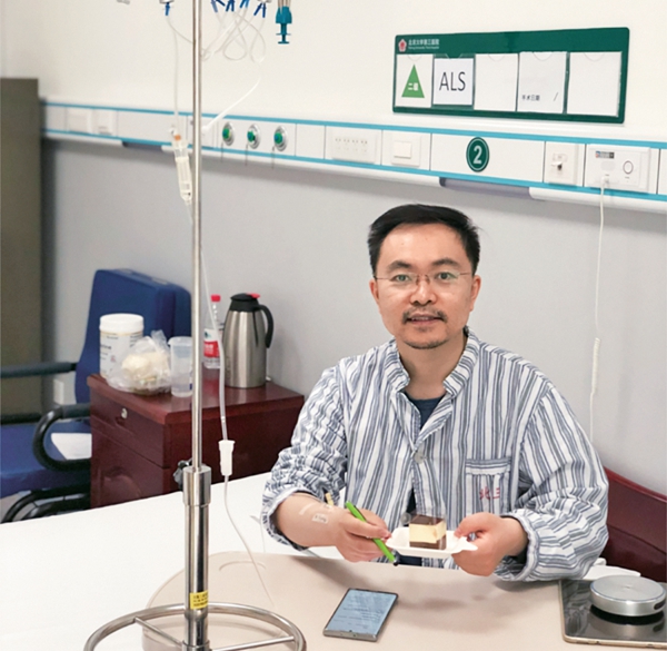 蔡磊,和死神抢时间