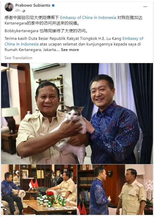 “可爱爷爷”胜出，发中文贴获百万赞