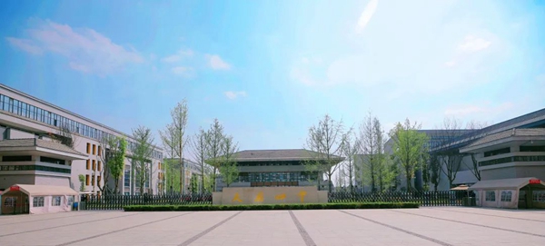 天府四中2024年名优特教师和优秀本硕博毕业生招聘
