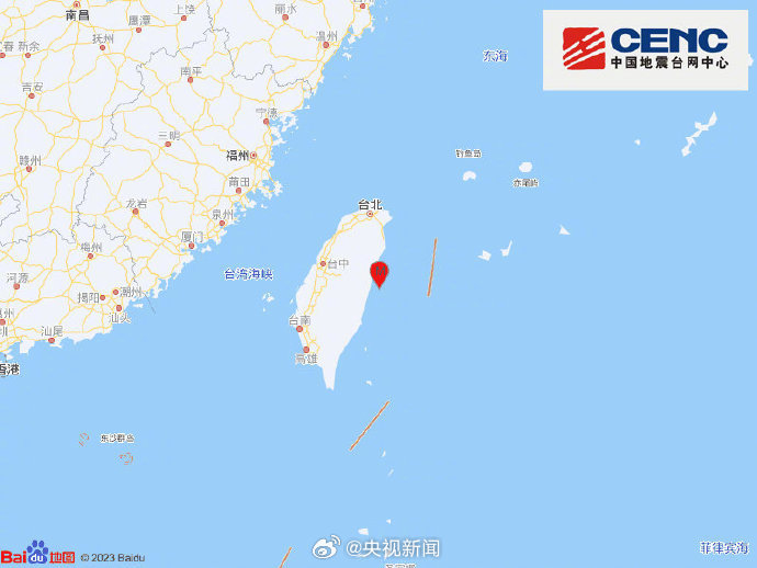 台湾花莲县海域发生7.3级地震 