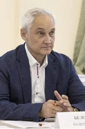  Andrei Belowsov