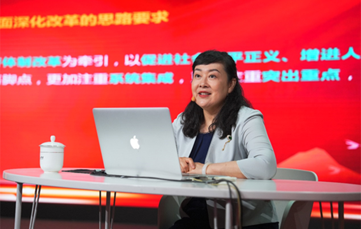 【课程回顾】曹立：社会主义市场经济体制改革如何攻坚克难
